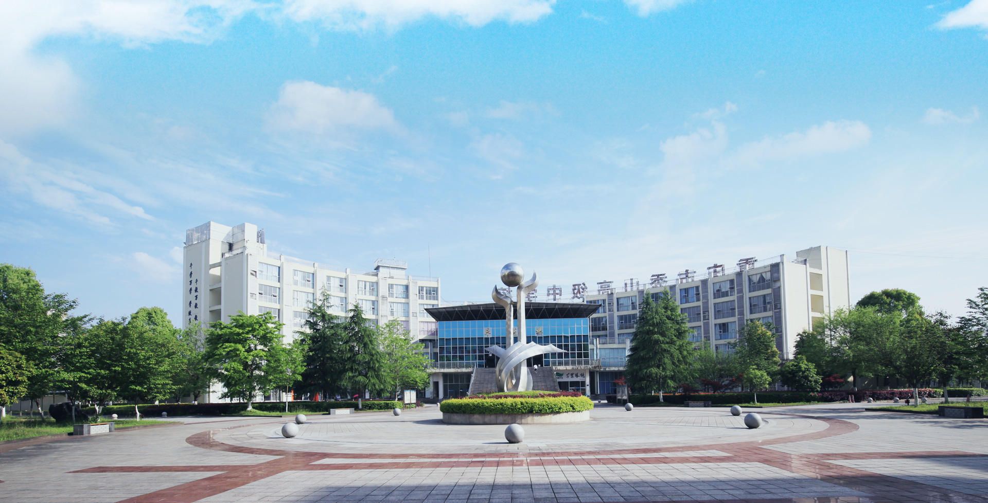 Defender终端安全管理系统助力重庆市秀山高级中学校办公电脑桌面管理！