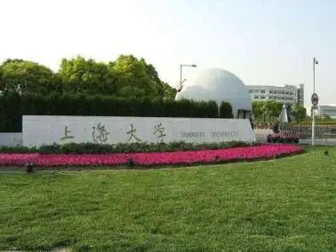 Defender助力上海大学管理学院，规范终端安全管理。
