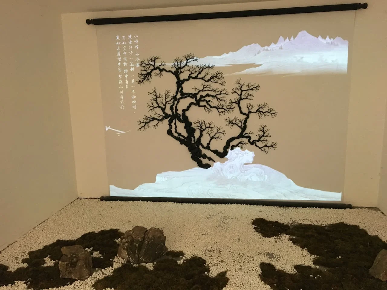 元禾大千艺术品有限公司四地DLP防泄密案例
