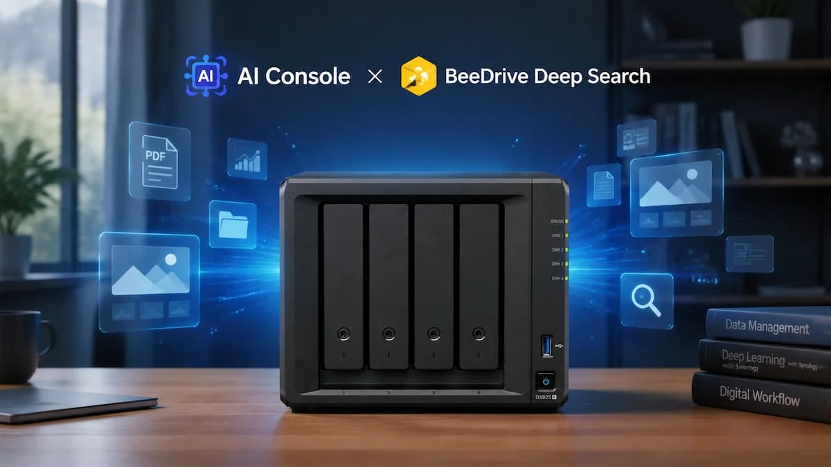 群晖AI战略2025-2026全解析：AI Console与Deep Search如何重塑NAS文件管理